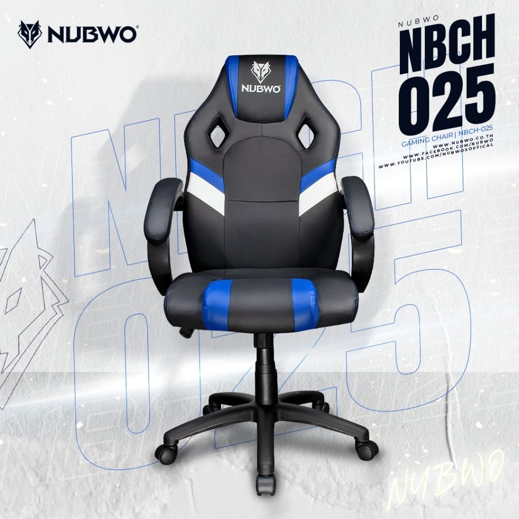 NBCH025-vis-1 nubwo nbch025