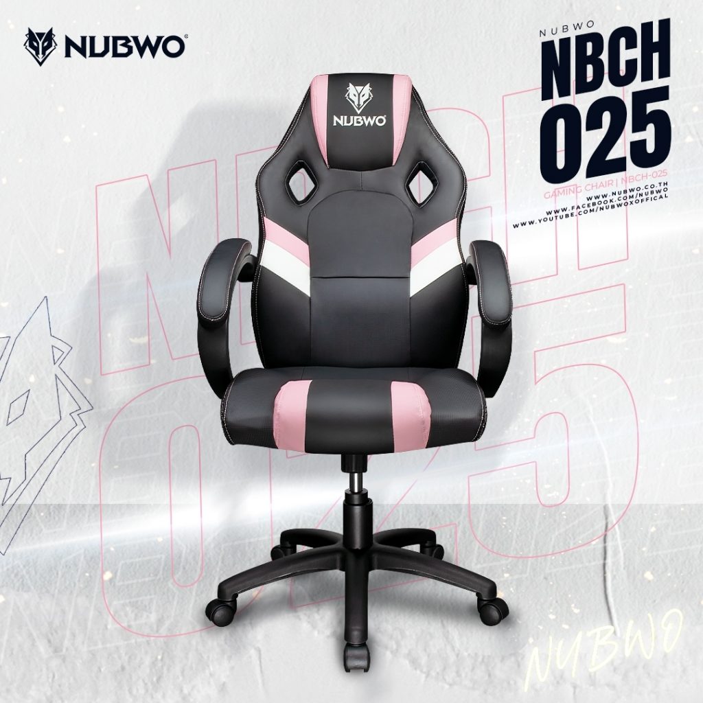 NBCH025-vis-2 nubwo nbch025