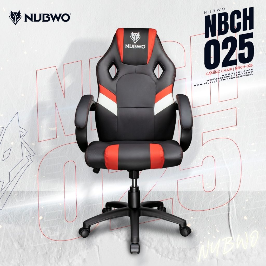 NBCH025-vis-3 nubwo nbch025
