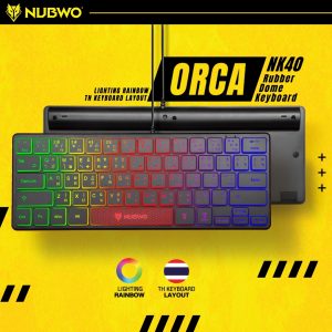 nubwo nk40