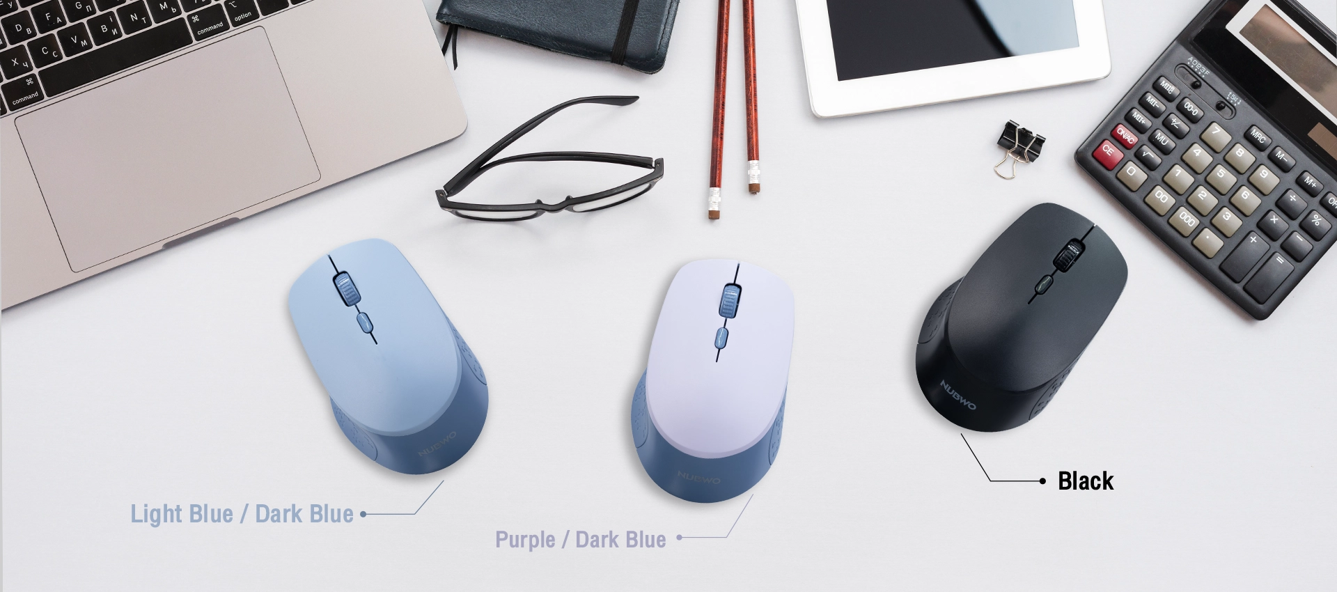 เมาส์ไร้สาย