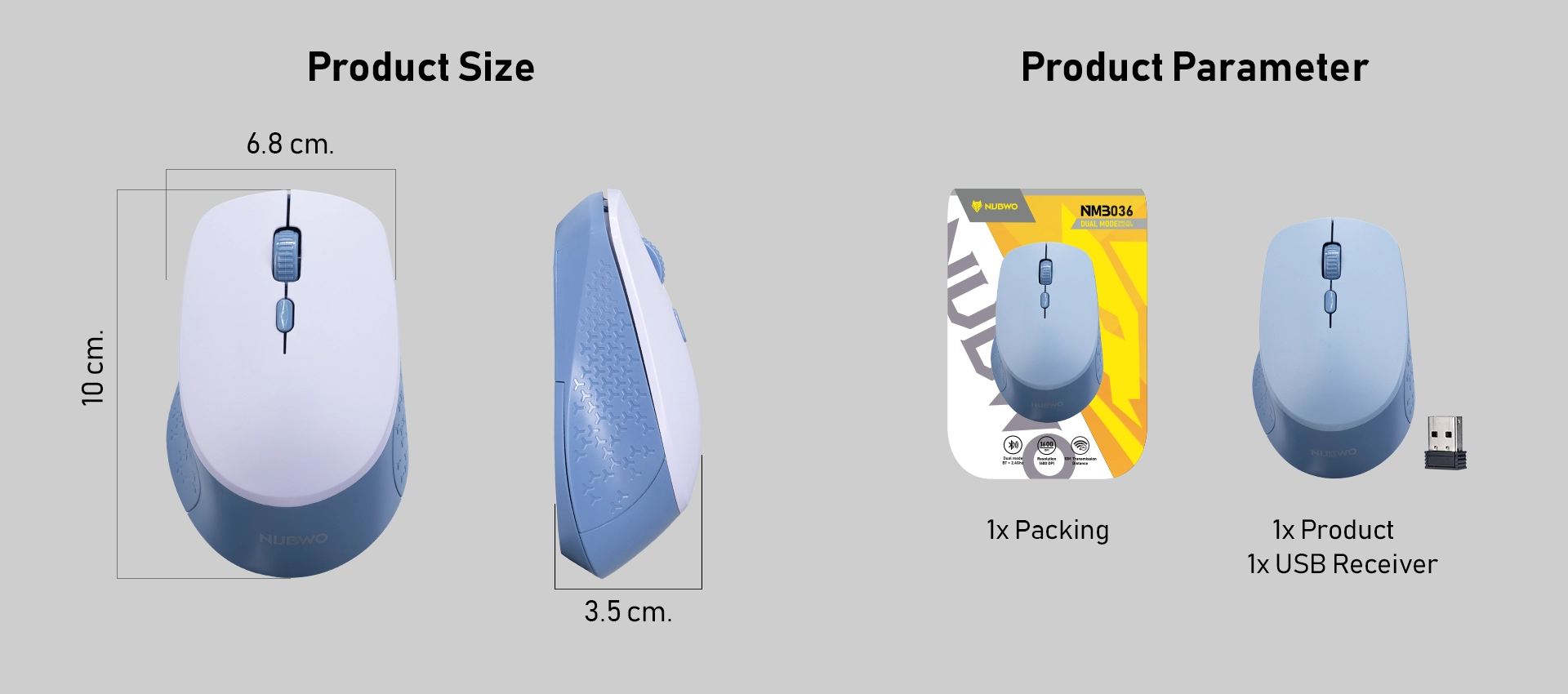 เมาส์ไร้สาย