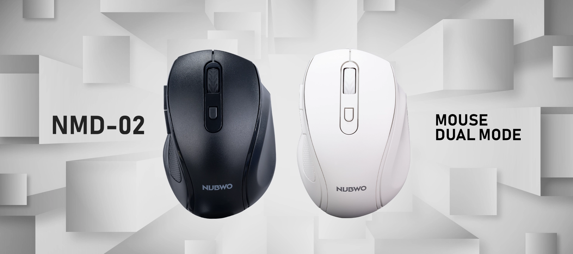 เมาส์ไร้สาย