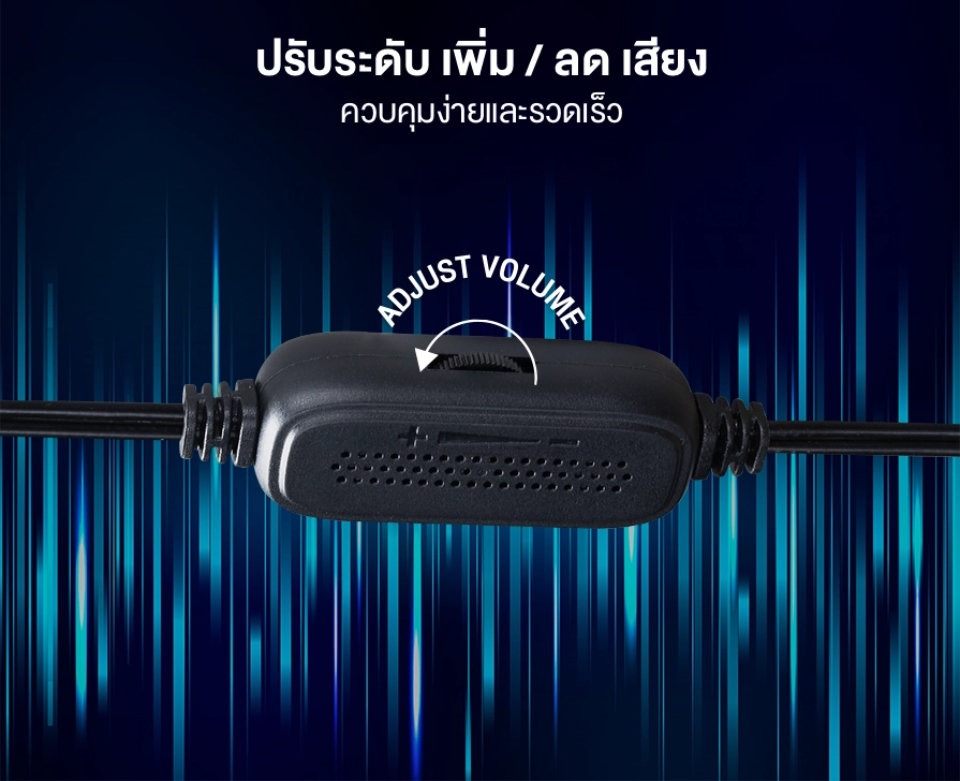 ลำโพงตั้งโต๊ะ