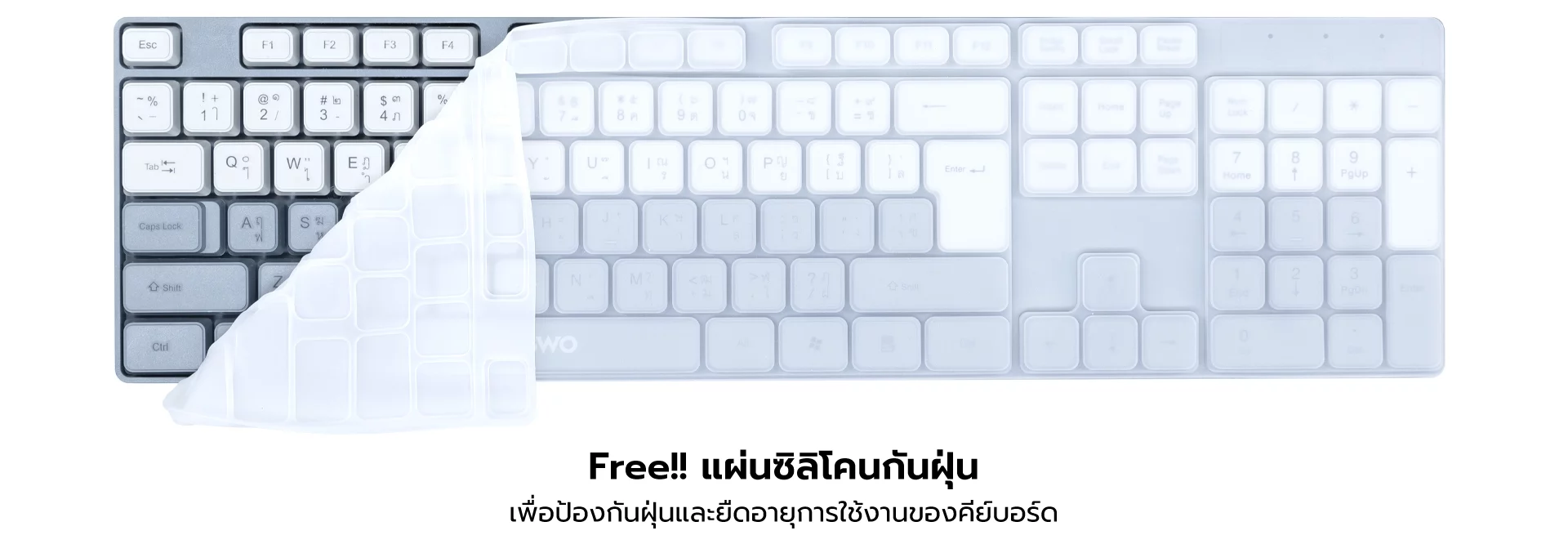 คีย์บอร์ดและเมาส์ รุ่น NKM640 กดนุ่มเงียบ เหมาะกับงานออฟฟิศ