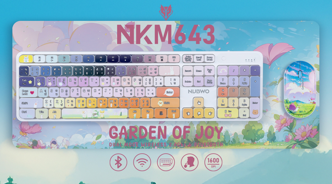 คีย์บอร์ดเมาส์ รุ่น NKM643 GARDEN OF JOY - NUBWO