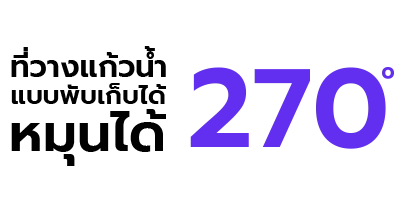 โต๊ะปรับระดับไฟฟ้า รุ่น NXGD-994 Electric Height Adjustable Gaming Desk