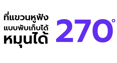 โต๊ะปรับระดับไฟฟ้า รุ่น NXGD-994 Electric Height Adjustable Gaming Desk