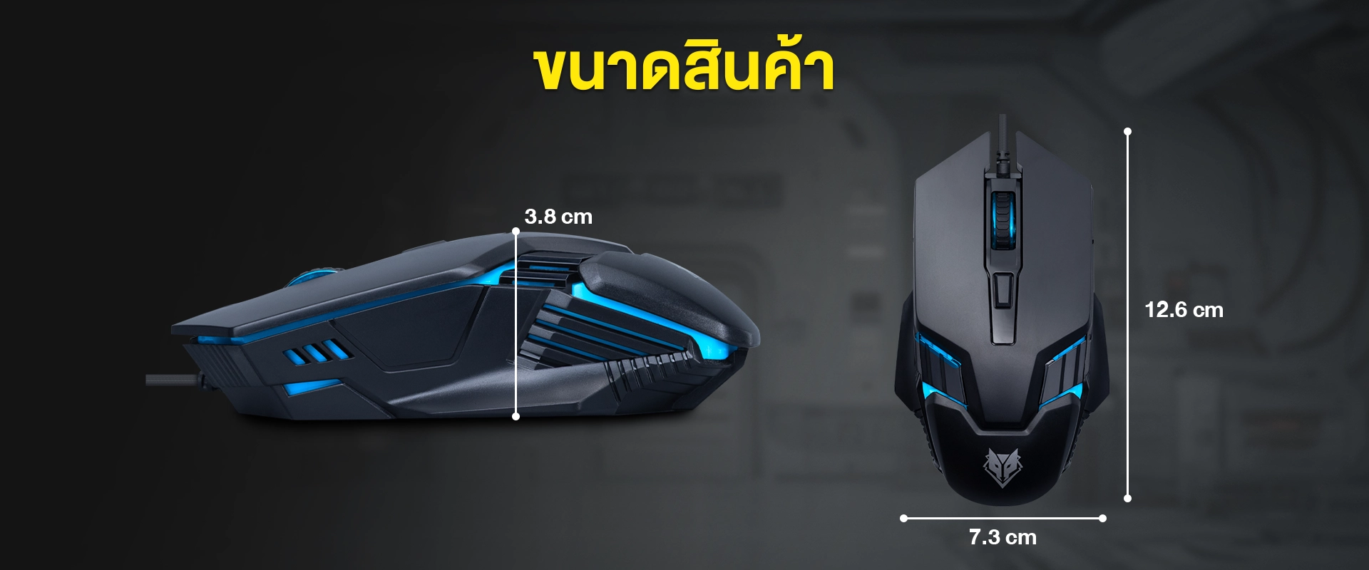 เมาส์เกมมิ่ง รุ่น NM160 Ergonomic Gaming Mouse สีดำ
