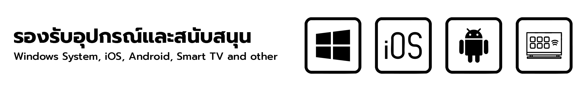 เมาส์ไร้สาย รุ่น NMD08 กรอบใส สีขาว ดีไซน์ทันสมัย