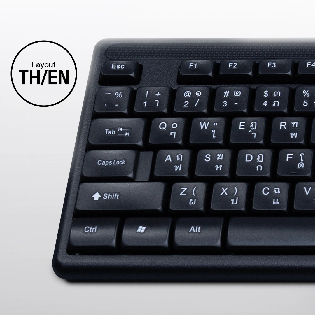 คีย์บอร์ดเมาส์ รุ่น NKM641 ดีไซน์เรียบหรู แข็งแรงทนทาน