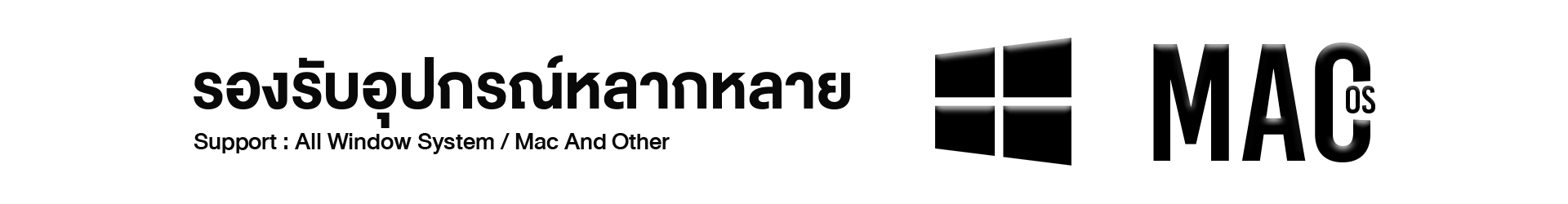 คีย์บอร์ดเมาส์ รุ่น NKM641 พร้อมสาย USB เชื่อมต่อใช้งานง่าย