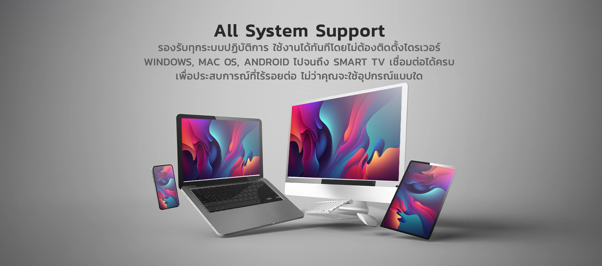 เมาส์ไร้สาย รุ่น NMB 032 เชื่อมต่อ Nano Wireless USB 2.4GHz