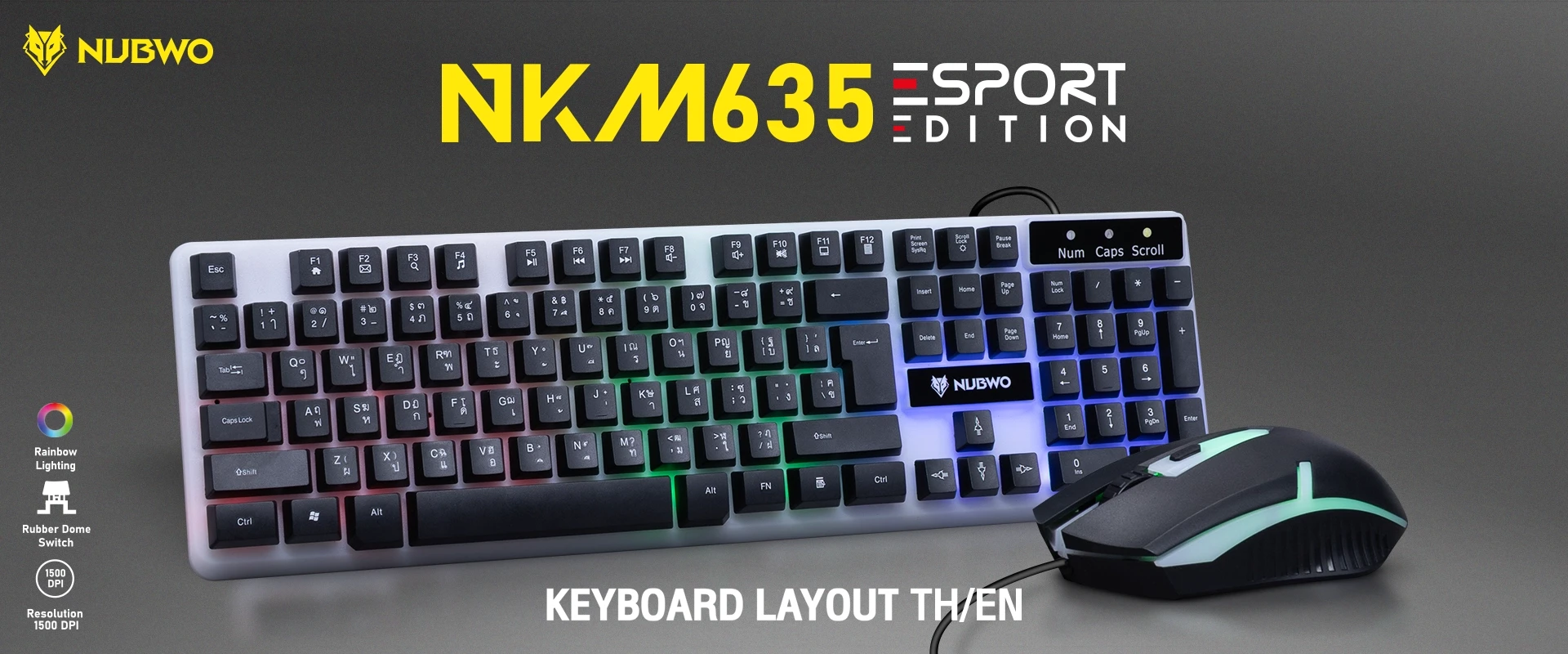 ชุดคอมโบเซ็ต คีย์บอร์ด เมาส์ รุ่น NKM635 พร้อมไฟ Rainbow สวยงาม